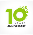 10 anniversary leaves logo vector image vector image