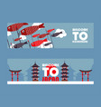 japan tour banners symbols vector image