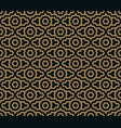 abstract seamless ornament lines pattern vector image vector image