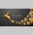 festive christmas and new year greeting card vector image vector image