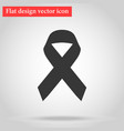 feed icon flat symbol of solidarity and support vector image