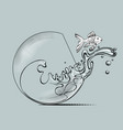 overturned aquarium with splashed water vector image