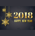 2018 new year background vector image