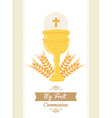 my first communion vector image vector image