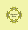 nature logo floral logo flower icon vector image vector image