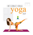 international yoga day vector image