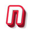 3d bold funny letter n heavy type for modern vector image vector image