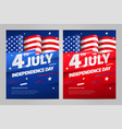 happy independence day 4 th july usa vector image vector image