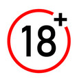 under 18 not allow icon on white background flat vector image vector image