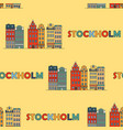 stockholm2 vector image vector image