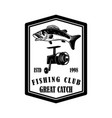 great catch emblem template with perch design vector image vector image