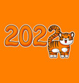 greeting card with cute tiger symbol happy vector image