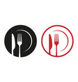 red restaurant icons vector image