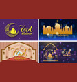 four background designs for muslim festival eid vector image
