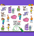 find two the same pictures cartoon game vector image