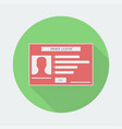 driver license icon with shadow vector image