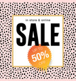 sale banner template design online shopping vector image vector image
