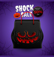 halloween sale 07 vector image