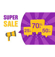 megafon announces big discounts vector image vector image
