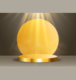 podium display background vector image