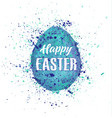 watercolor easter egg vector image