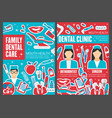dental clinic doctors dentistry medicine vector image vector image