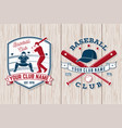 set of baseball or softball club badge vector image vector image