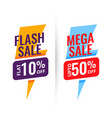 flash mega sale discount banner design vector image