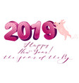 Happy new year 2019 funny card Royalty Free Vector Image
