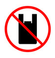 no plastic bag icon on white background flat vector image vector image