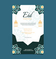islamic event eid mubarak card frame background vector image vector image