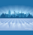 voronezh russia city skyline silhouette vector image vector image
