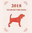 chinese year of dog vector image vector image