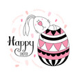 cute easter bunny card vector image