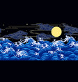 seamless border with decorative waves vector image