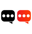 speech bubble icon vector image