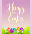 positive easter background with flowers vector image