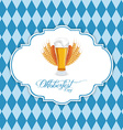 abstract oktoberfest background with special vector image vector image