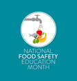 food safety education month vector image vector image