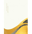 japanese background with hand drawn line wave vector image vector image