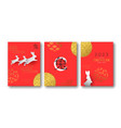 chinese new year 2023 rabbit red card set vector image vector image