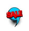 pop art comic text vector image vector image