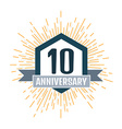 anniversary 10 vector image