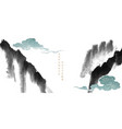 chinese cloud decorations with blue watercolor vector image