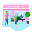 hairdressing salon master welcome female client vector image