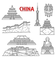 tourist attractions of china icon thin line style vector image vector image