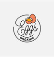 eggs logo round linear on white vector image