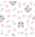 cute kitten seamless pattern cat lover theme vector image