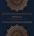 eid mubarak background design with mandala vector image