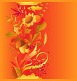 seamless pattern with stylized autumn items vector image